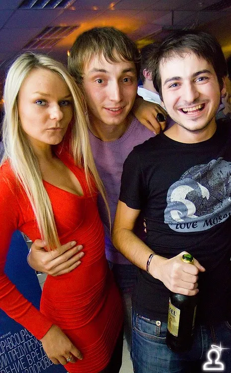 AterParty