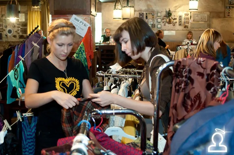 Bazar