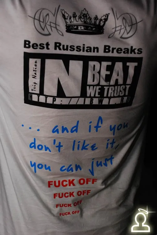 Z16 In Beat We Trust