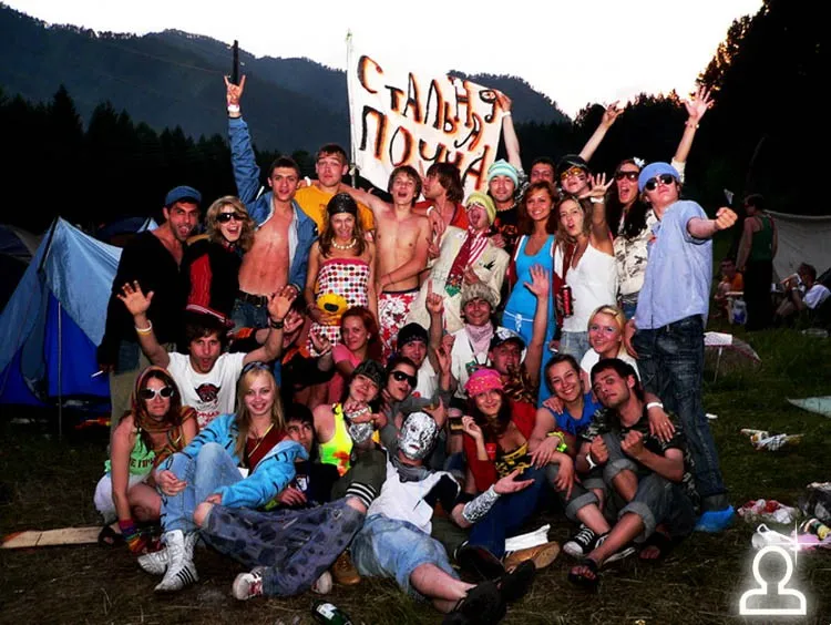 Sunvibes `07