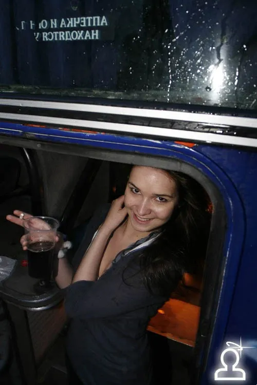 Bus Party c Dj Malente