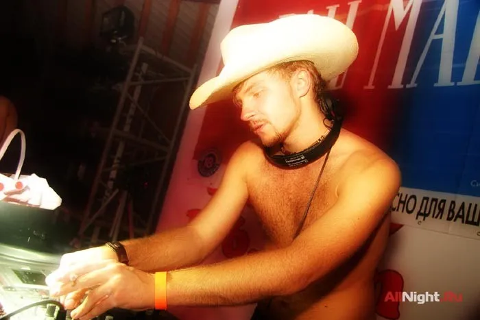 Pre-party KaZantip 2005