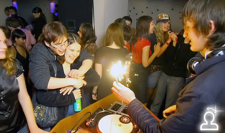 Инаугурация Dj Василия Теркина