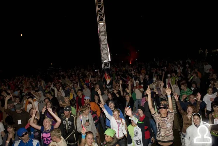 Sunvibes 2008 /манящие вибрации луны