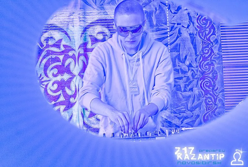 Pre-Party Z-17