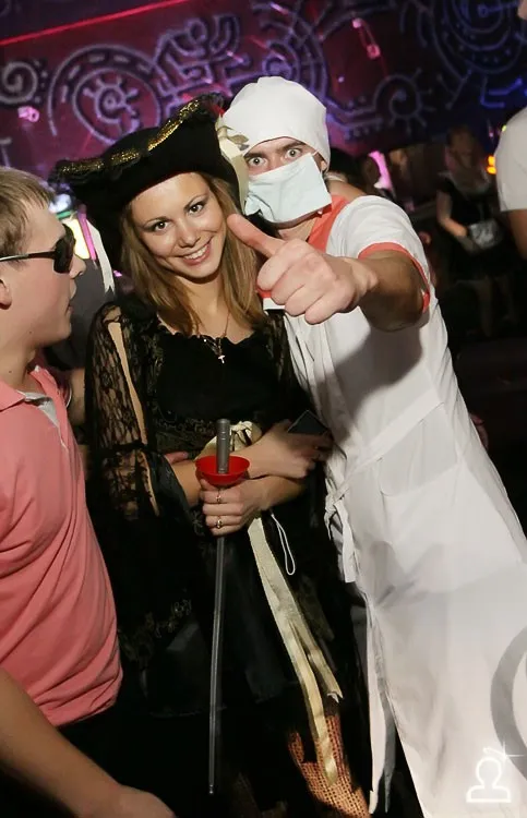 Halloween