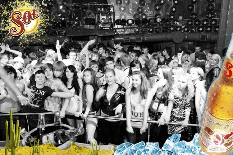 RNB PARTY / DJ Simon
