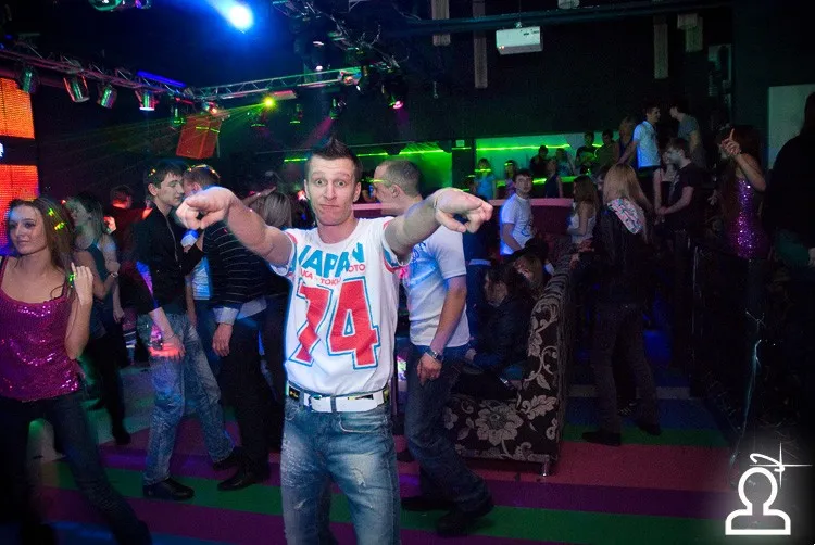 Party People
