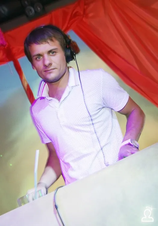 DJ Fantom