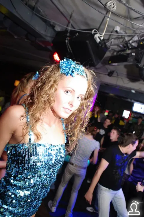Alcho After Party Дни Энергии