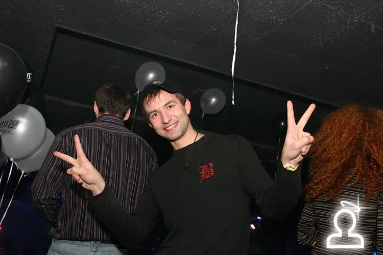 Dj Фонарь