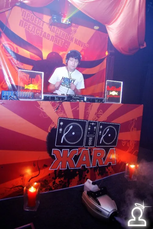 Инаугурация DJ JUSTIN & DJ Sварщик
