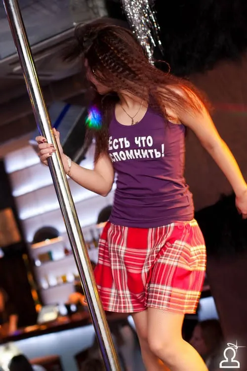 Latino party