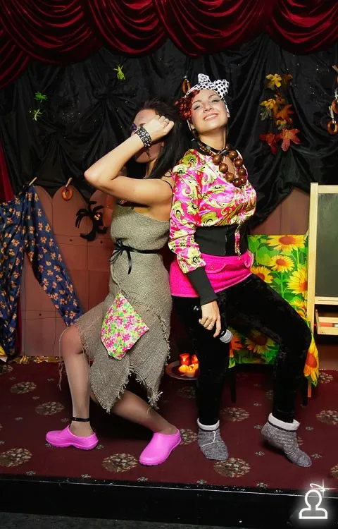 Halloween