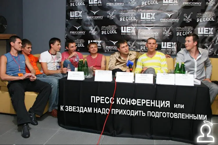 Цех. Новосибирск