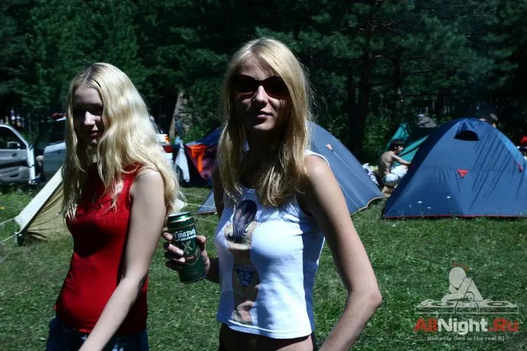 Sunvibes`06