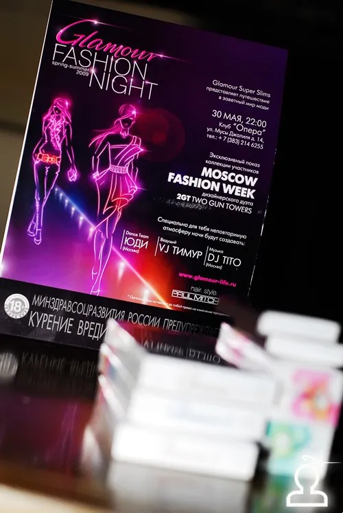 Fashion Night