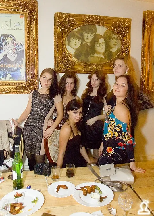 AterParty