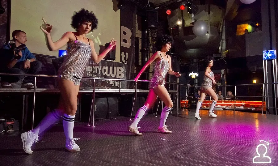 SHAKE IT PARTY