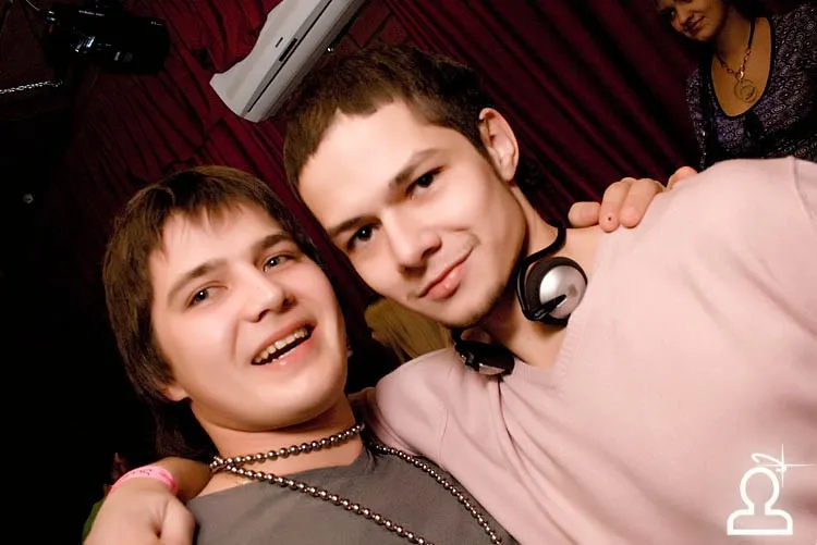 Start DISCOTEQUE