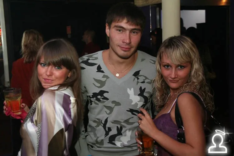 Globass afterparty