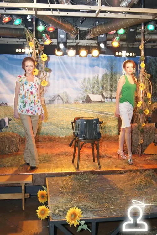 Fashionville