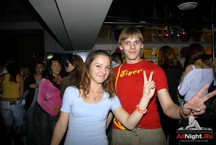 globus air party
