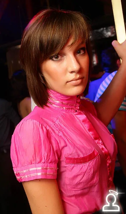 Poslednja party