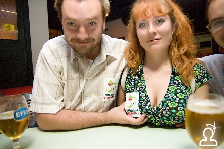 Electrosandwich