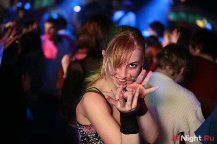 И повторится все, как встарь: Аптека, улица, Dj Фонарь