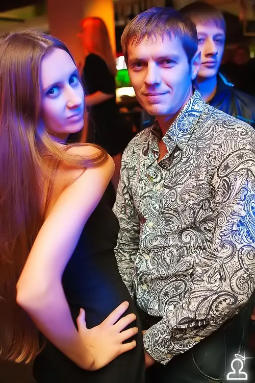 Staff party