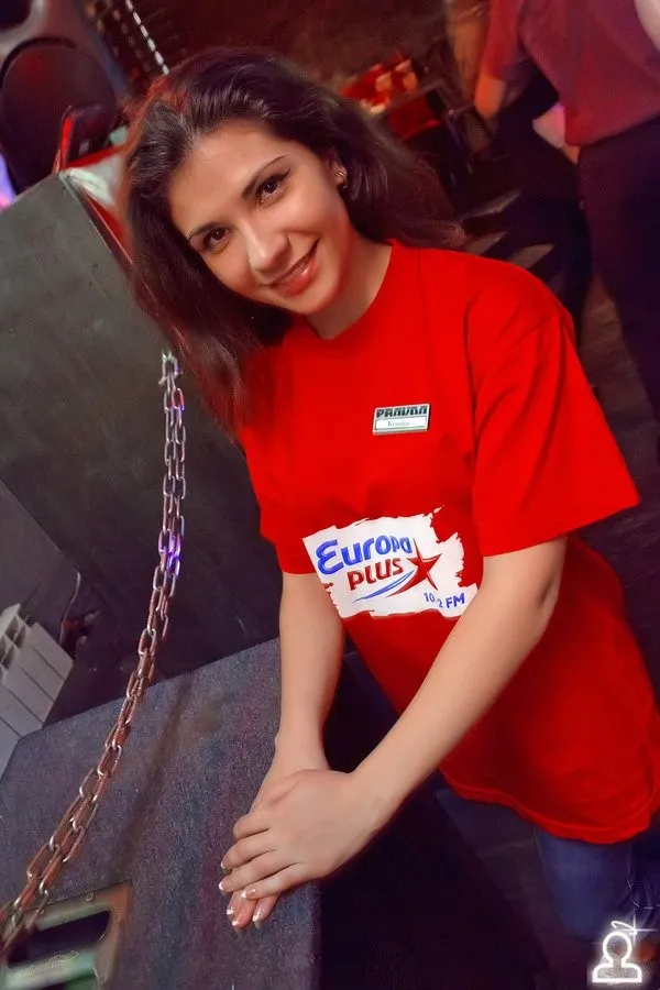 Europa plus party