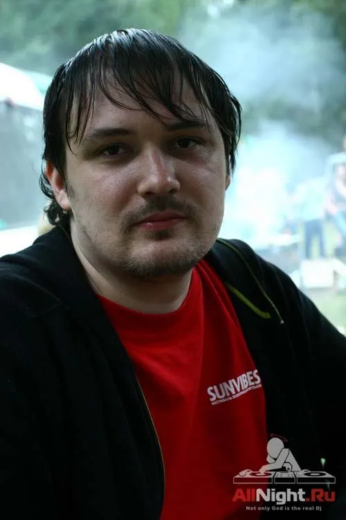 Sunvibes`06