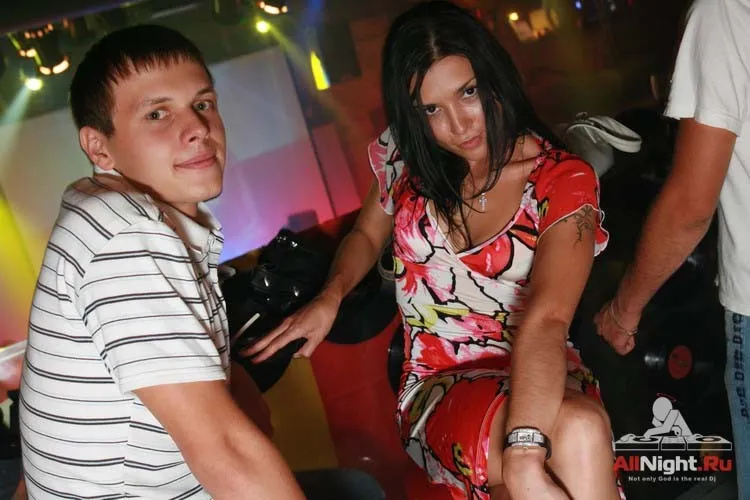Rock City - DJ DEE LIGHT