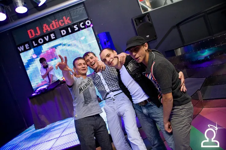 We love disco