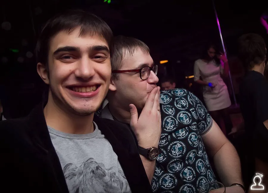 After party