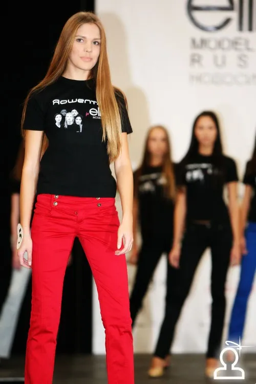 Elite Model Look