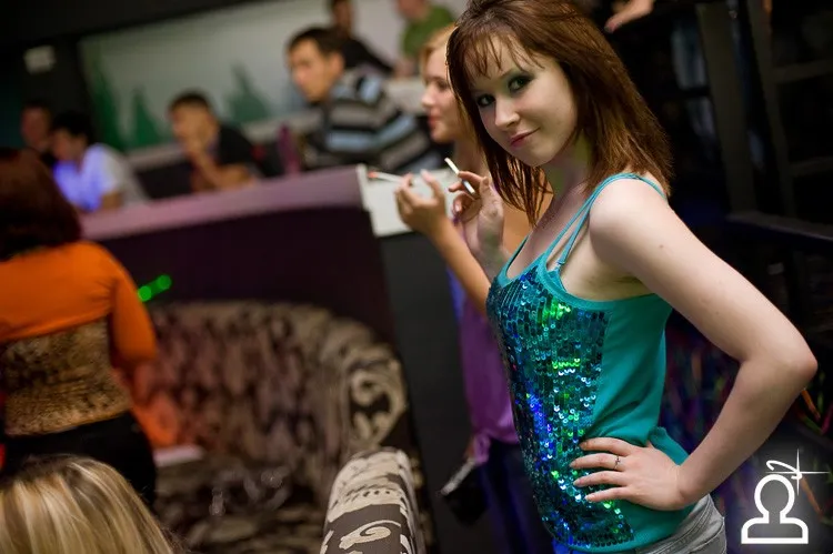 We Love DISCO