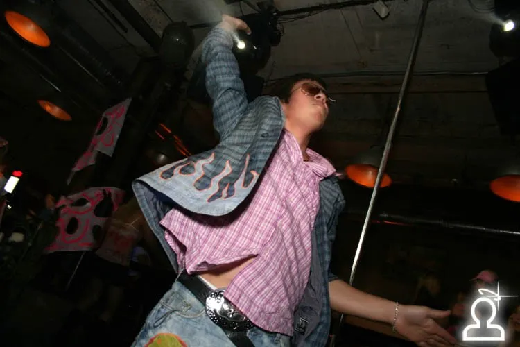 Freak Style