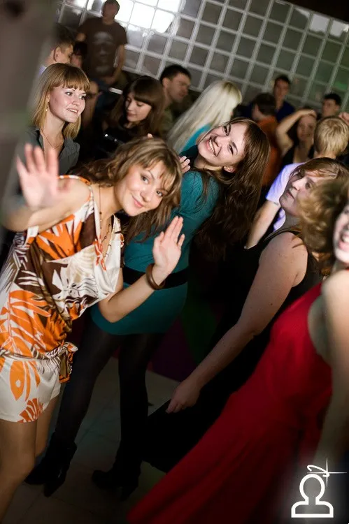 We Love DISCO