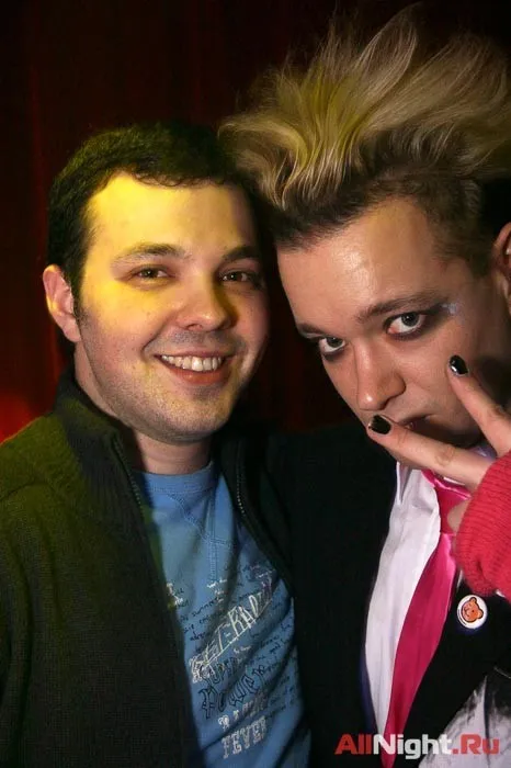 I Love Robots feat John B (UK)