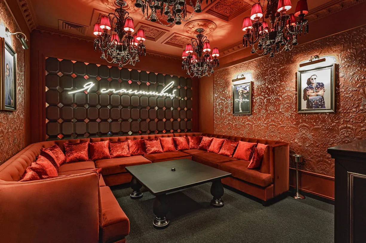 Leps-bar
