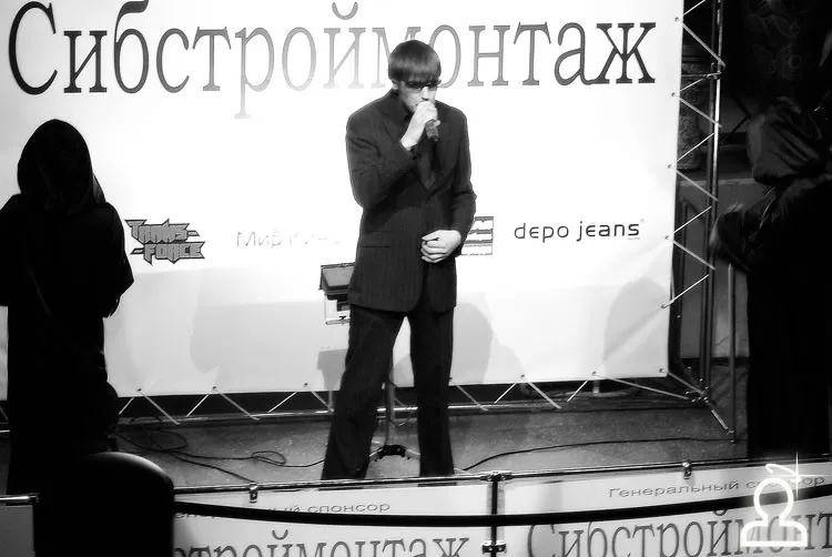 Амазонки Сибири