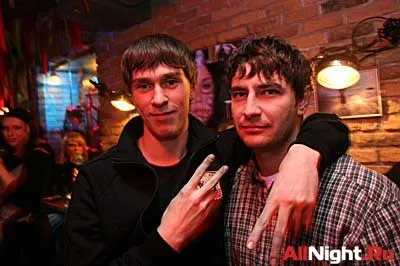 Housemusik.Ru