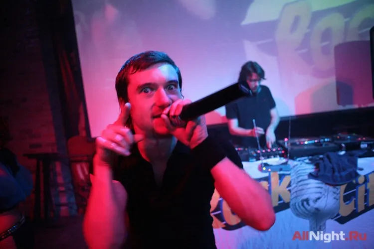Rock city -  DJ Play Paul (foto by cosmic)
