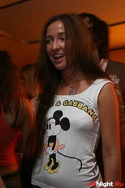 Housemusik.Ru