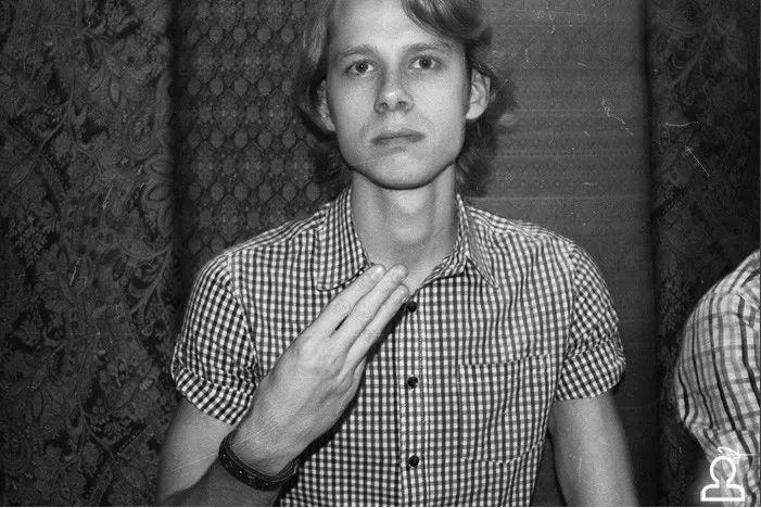 Pavel Dovgal