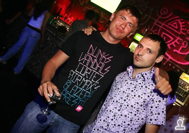 Dj Novak