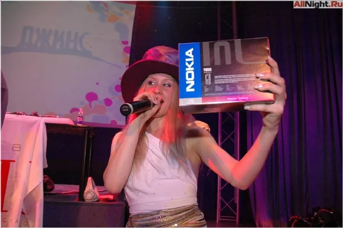 Maxidance - Night Life 2005
