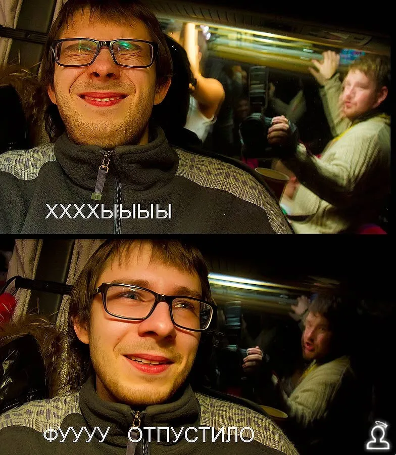 Правда bus